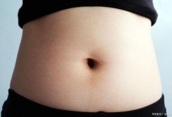 孕期肚脐黑怎么回事（生完宝宝后肚皮和肚脐都变黑了，该怎么办）