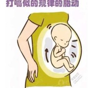 胎儿经常打嗝正常吗,孕晚期胎儿每天都会打嗝吗