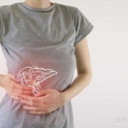 孕期右下腹疼痛的原因（孕晚期肚子右下腹疼是怎么了）