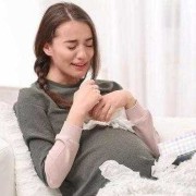 怀孕20周孕妇经常生气和哭对胎儿有什么影响吗,孕妇经常哭对胎儿有什么影响吗
